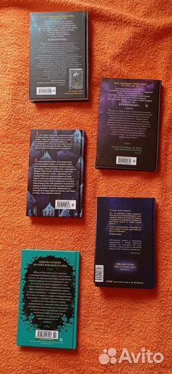 Книги на время