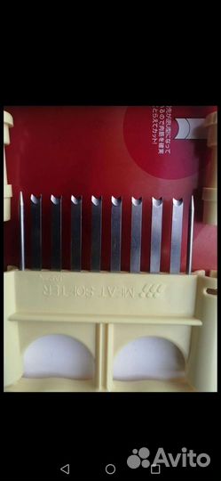 Тандерайзер для мяса