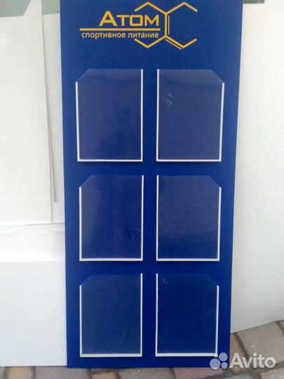 Информационные стенды