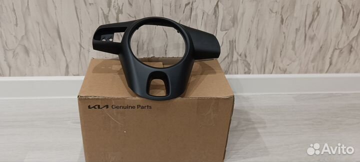 Кожух рулевого колеса