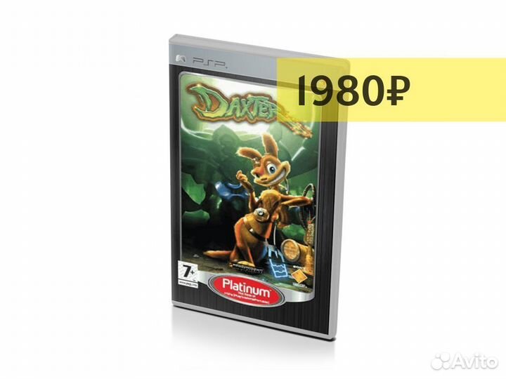 Daxter Platinum, б/у (PSP)