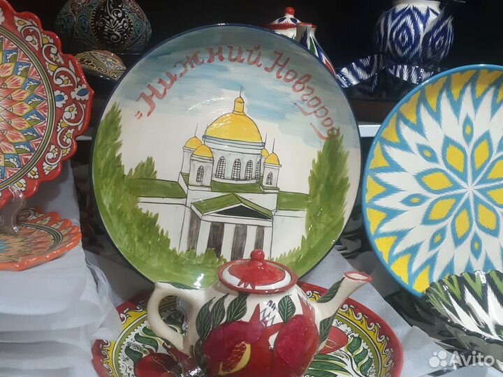 Набор посуды