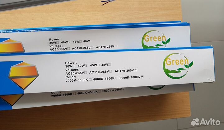 Светодиодные светильники 36W