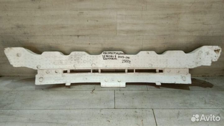 Абсорбер заднего бампера Lexus Rx 2 С 2003 По 2009