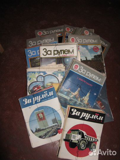 Журналы советские