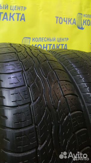 Bridgestone Dueler H/T D687 225/65 R17