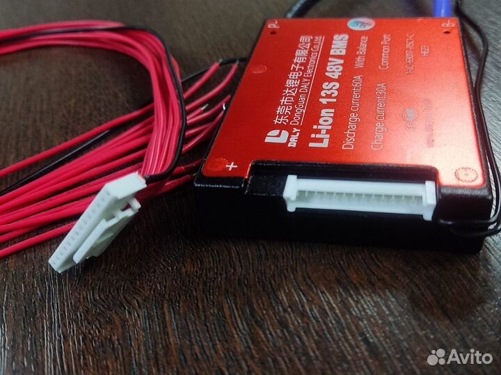 BMS-Плата Daly 13S 60A 48V