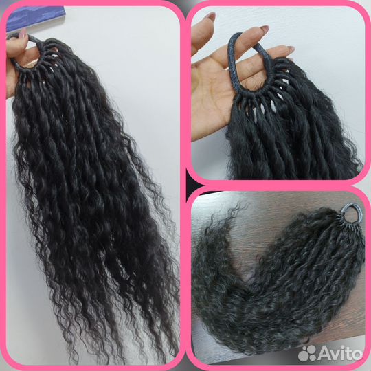 Накладной хвост на резинке