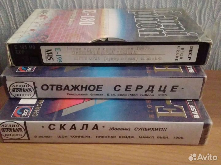 Видео кассеты