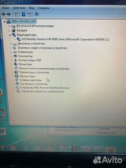 Материнская плата Sony vaio VPC-EE vpcee PCG-61611