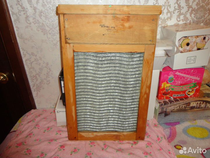 Стиральная доска