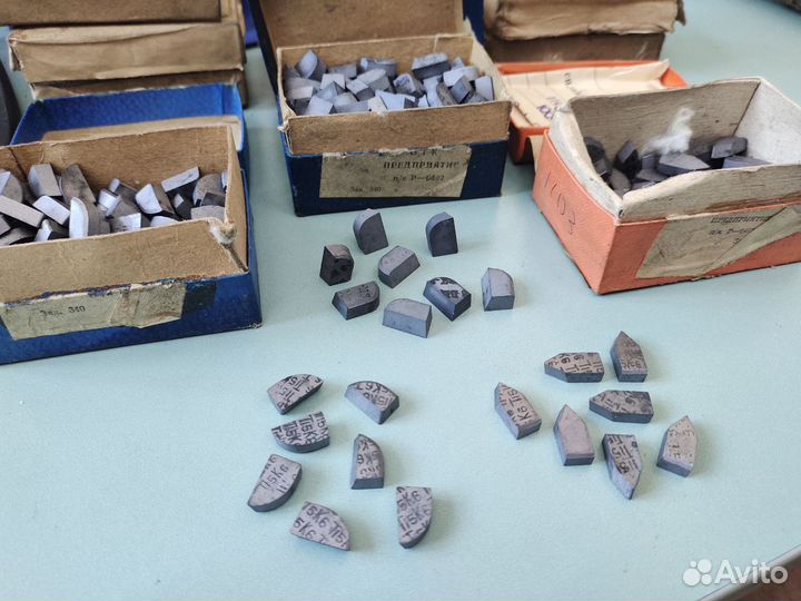 Токарные твердосплавные пластины СССР