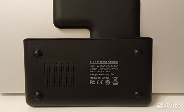 Беспроводное зарядное устройство 3 в 1