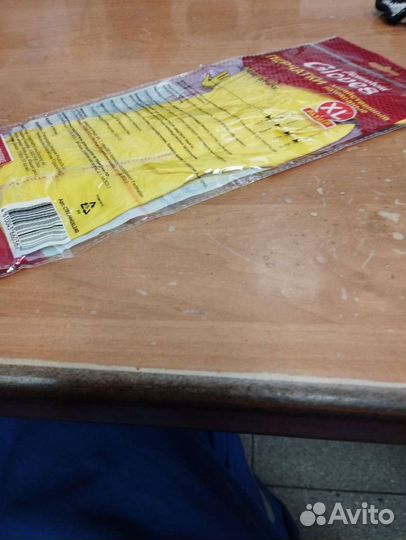 Резиновые перчатки