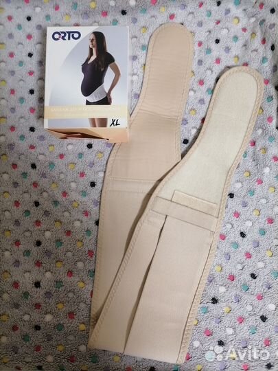 Бандаж для беременных