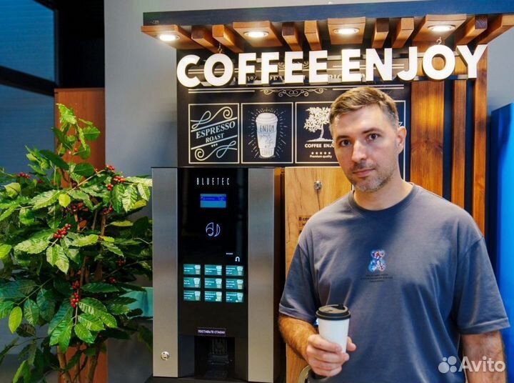 Кофейни самообслуживания в стиле Starbucks