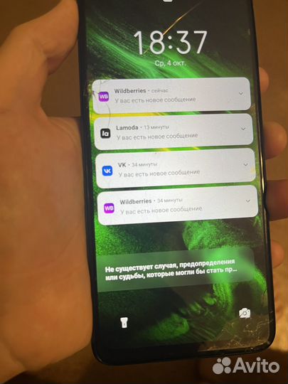 Infinix Smart 7, 4/64 ГБ