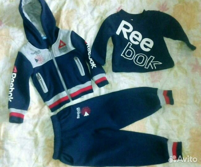 Спортивный костюм тройка