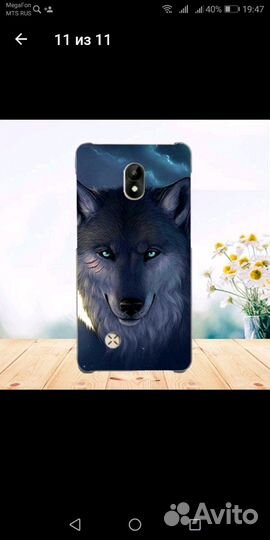 Чехол на Dexp Ixion Es550