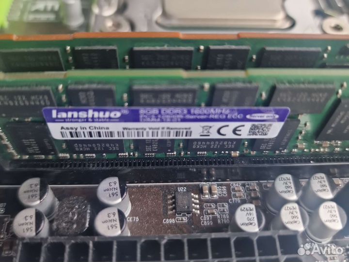 Комплект S-2011 X79+Xeon E5-1650+DDR3 32Gb