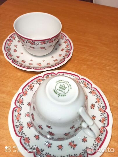 Бронь. Кофейные пары