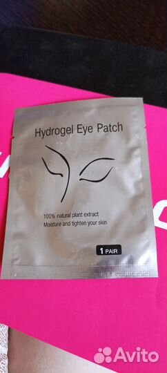 Для наращивания ресниц