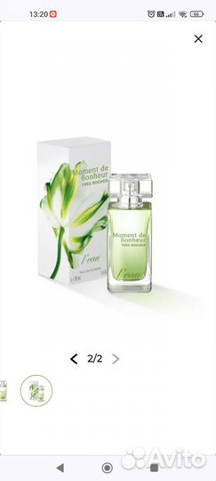 Туалетная вода ив роше Момент счастья