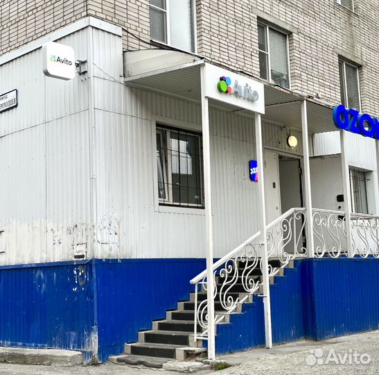 Менеджер пункта выдачи заказов