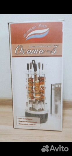 Эдектрошашлычница охота 3