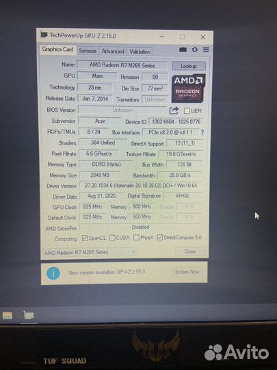 Ноутбук acer aspire v5-561G