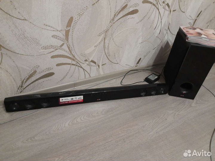 Саундбар