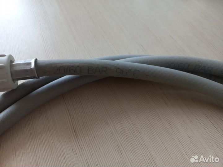 Шланг для стиральной машины