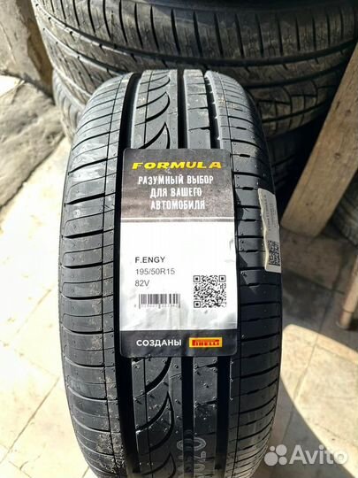 Pirelli Formula Energy 195/50 R15