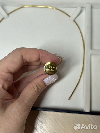 Freywille комплект