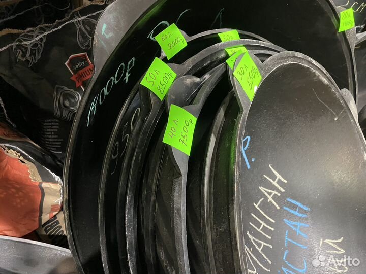 Казан чугунный узбекский от 4л до 225л