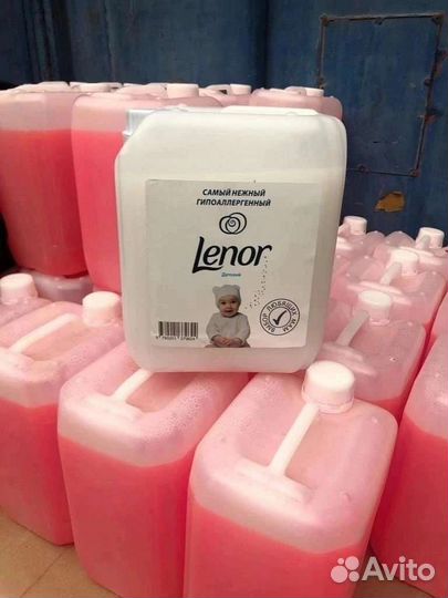 Гель для стирки