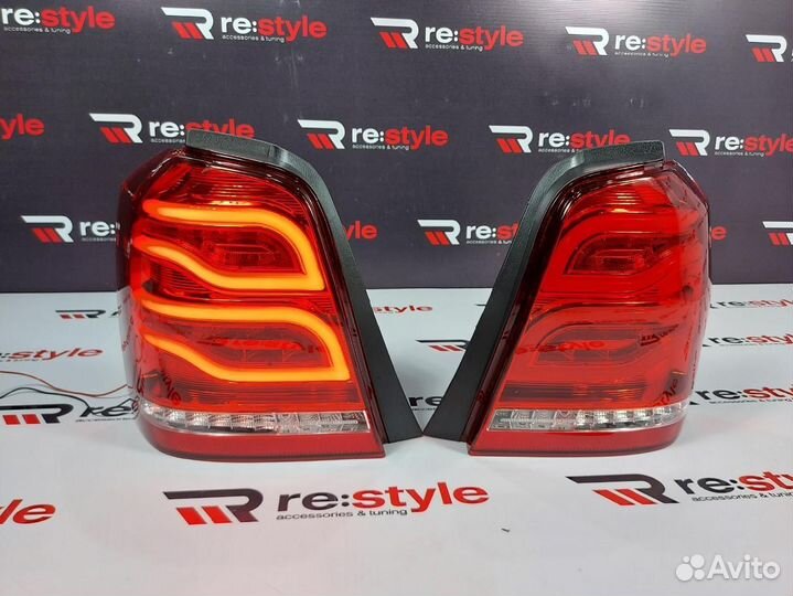 Стопы Toyota Kluger S1479