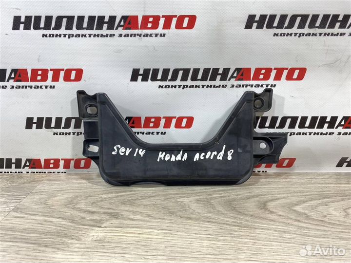 Накладка замка капота Хонда Аккорд 8