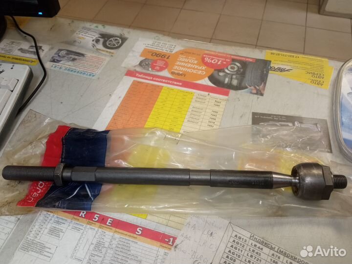 Тяга рулевая Форд Мондео 3