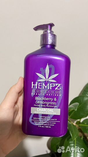 Молочко hempz blackberry & lemongrass