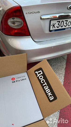 Roborock S8 Pro Ultra Новый (Русская версия)