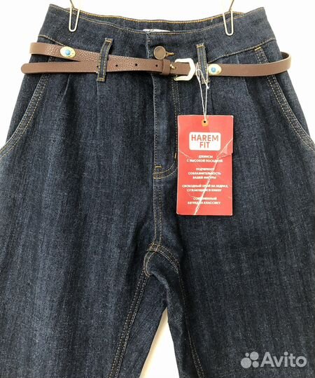 Джинсы для девочки новые 38раз