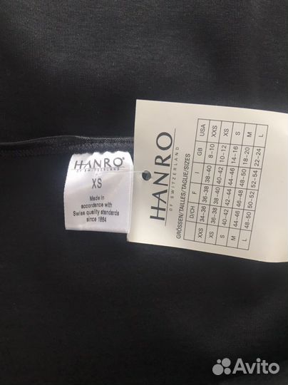 Оригинал Hanro бельё