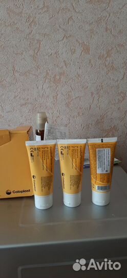 Крем защитный для стомы