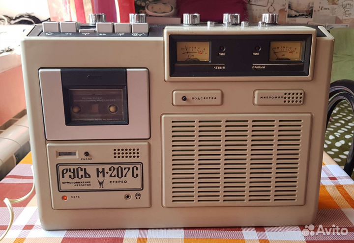 Магнитофон Русь М207 стерео