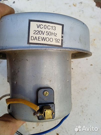 Елекромотор для пылесоса