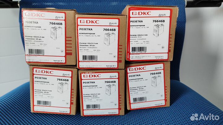 DKC Розетка компьютерная 76646B