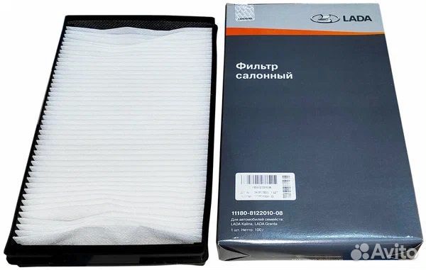 Фильтр для салона оригианал LADA 11180-8122010-08