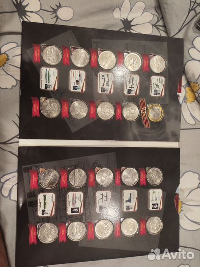 Продам свою коллекцию монет