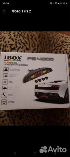 Парковочная система ibox ps 4000